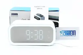 生活仪式感，桌面精致好物，吉邦创联YC805无线充夜灯小闹钟评测图片