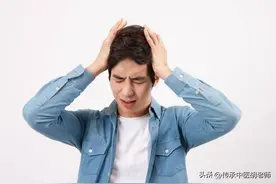 柴胡疏肝散还能治疗5种病，头痛、心痛、胁痛、腹痛、功能下降图片