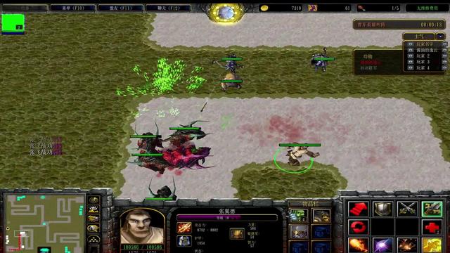 魔兽RPG赤壁TD1.6终结版简易攻略