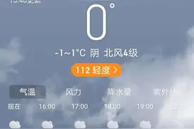 又要下雪了！今天起，江西庐山实施交通管制！图片