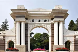 高校特别专栏｜中国大学天花板，清华大学图片