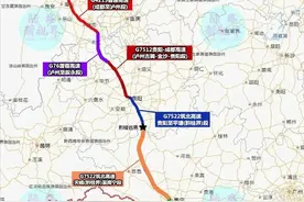 双向六车道！“新贵南高速”将全线通车，大西南再添出海主动脉图片