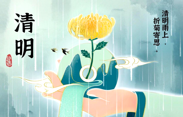 四川省民生研究会新媒体中心-官网