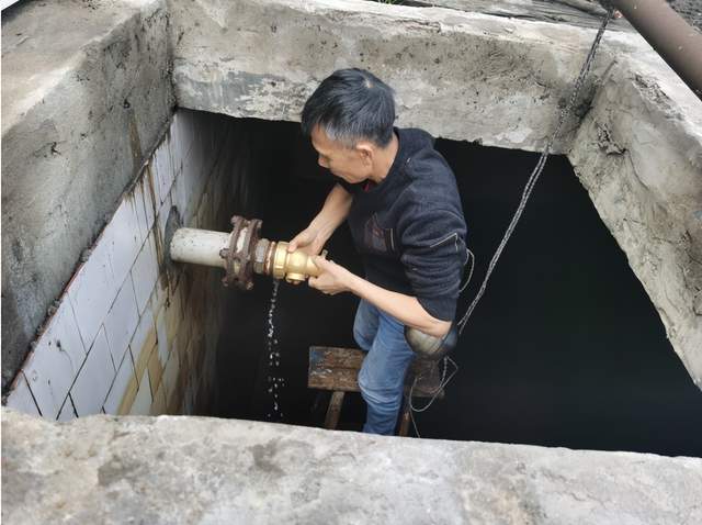 四川省民生研究会新媒体中心-官网