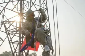 注意！7月13日至7月14日，四川将暂停电费充值！图片