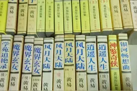 寻秦记寻龙记寻清记寻梦记，项少龙何时停下香艳征途的创世之旅？图片
