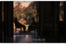 《教父三部曲》：电影和小说图片