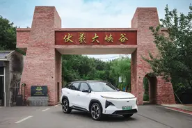 丝滑带来豪华，吉利银河L7试驾感受不一般图片