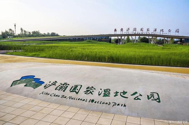 top05 西安浐灞国家湿地公园适宜游玩季节:春,夏,秋,冬季.