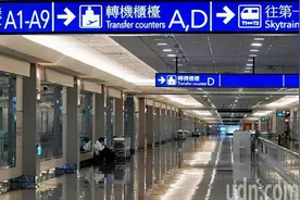 台松绑防疫措施！大陆商务人士下月7日起可由“邀请”方式申请入境图片