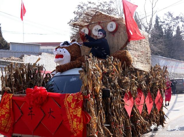 �����ǵĽ��ա�Ԫ���ڡ�¤���򣺶������Ԫ�� ����ϲ�غ��´�