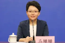 准“80后”女正厅马珊珊，履新区委书记 马珊珊简历图片