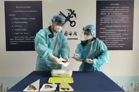 海关多次截获濒危蝴蝶！比手掌大，飞得比树高，要用鸟枪才能打到图片