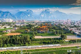 我国叫阳的城市很多，叫阴的却很少，还有3对儿“阴阳相对”图片