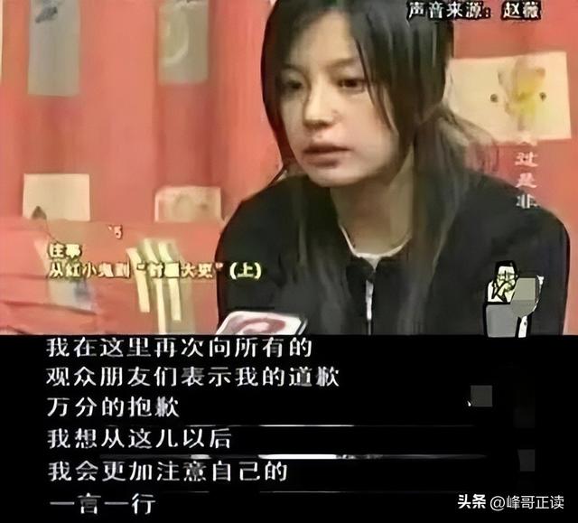 47岁的赵薇突然消失两年后，再看如今她的处境，完全是自食恶果