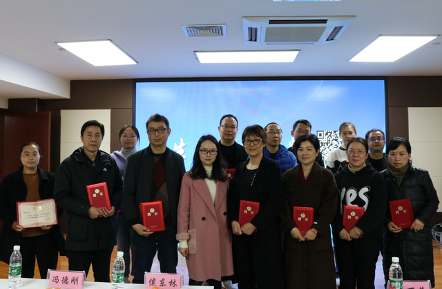 四川省民生研究会新媒体中心-官网