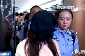 手机卡实名制第一案“案中案”：专案组民警伙同朋友捞人索贿百万图片