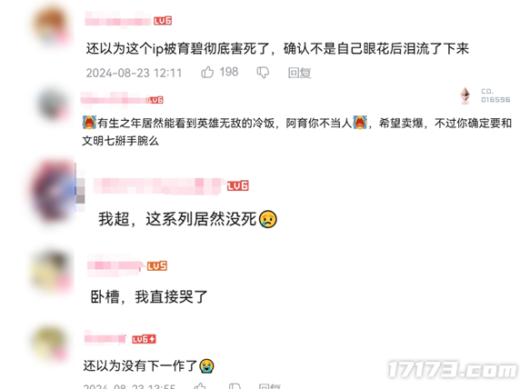 童年回忆《英雄无敌3》经典归来?《英雄无敌》新作试玩公开