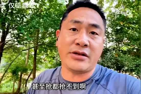 一亩地租15000一年，亩产50万！搞农业到底有没有前途？#种植图片