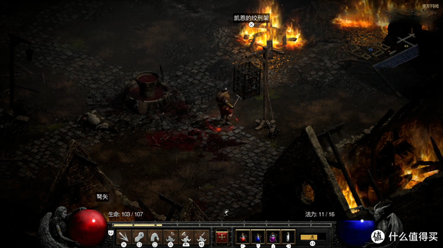 那些扣人心弦的单机游戏：《暗黑破坏神2》