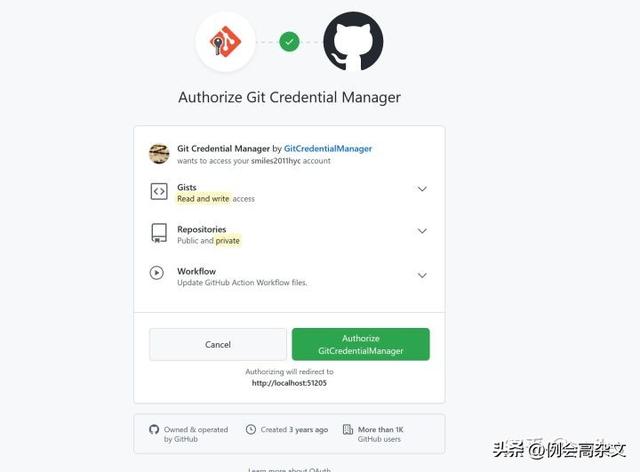 通过GitHub免费构建个人网站