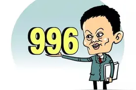道家思想和法家思想，哪种方式治国对百姓来说，好一些图片
