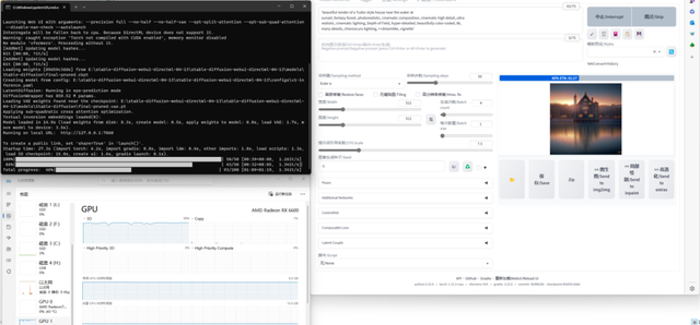 AI算法画小姐姐，AMD显卡比顶级CPU快30倍！AMD Radeon显卡Stable Diffusion AI画图体验测试