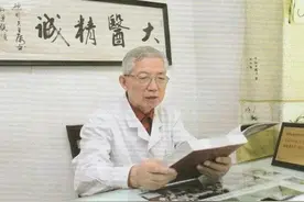 从江苏盐城东台走出来的全国名中医，有这样一位著名疑难杂病专家图片