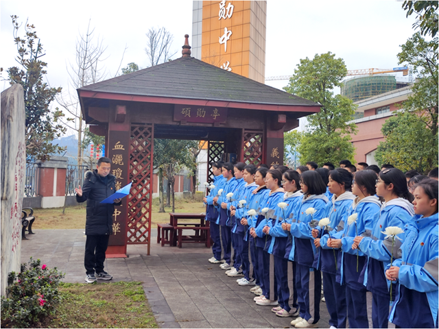 四川省民生研究会新媒体中心-官网