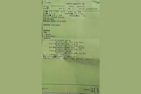 8岁男童打生长激素之前的检查与打针记录图片