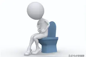 坐着尿与站着尿，有什么区别？ 男人坐着尿，是否有益健康？图片