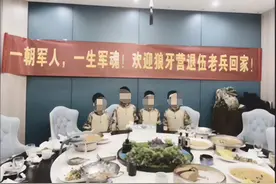 7天水弹兵，一生战友情，军事夏令营为啥突然火了？图片