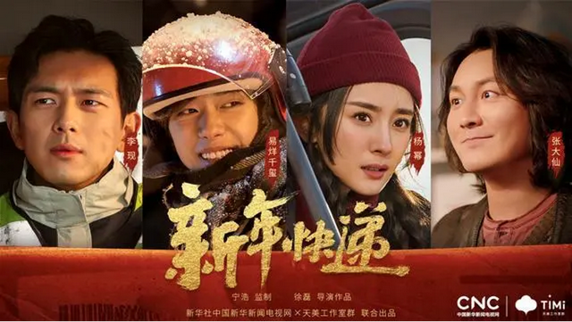 头部游戏都在实践的“内容营销”,有哪些值得借鉴之处?