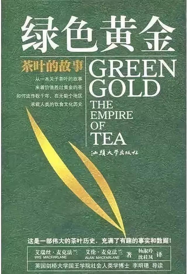 鑼跺彾涓槸浠€涔堢墿璐ㄥ紩璧封€滆尪閱夆€濓紵鍙堟槸浠€涔堢墿璐ㄤ娇鑼跺彾鐢熼鐢樼敎锛? onerror=