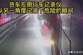 雨天车速快又猛踩刹车，撞了图片