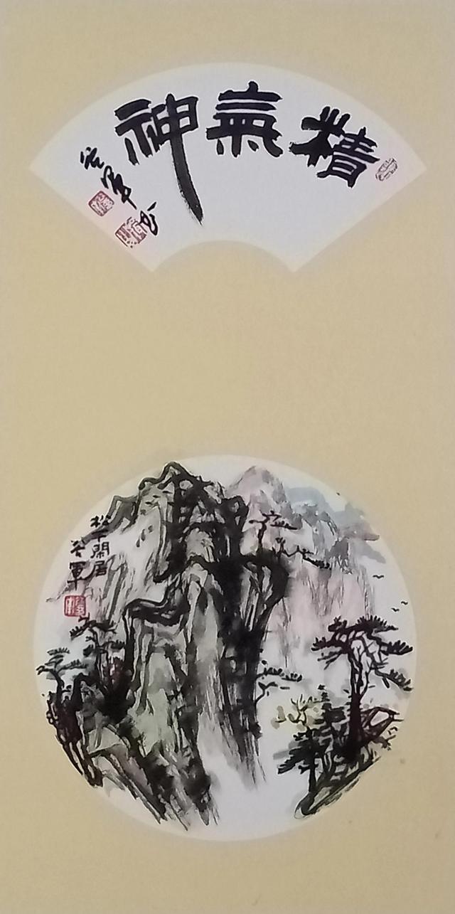 文章图片16