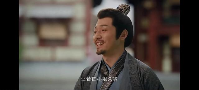 《少年歌行》明知第一个赴宴人会成为靶子，为何九九道仍做那个人