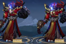 王者荣耀建模离谱调整，女英雄腿部胸口加布料，钟馗也要符合科学图片