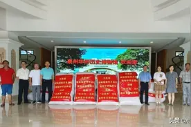 缅甸福建同乡会、缅甸中华总商会尤思源先生多次捐款助力祖国抗灾图片