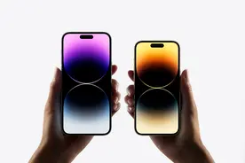 全网最速！首个iPhone 14系列购买攻略来了图片