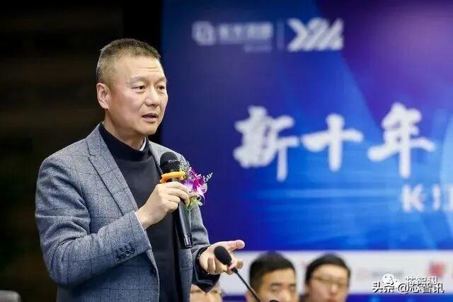 传杨士宁加盟荣芯，宁波12吋晶圆厂暂停