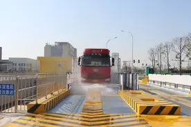 24小时免费开放！南昌首个进城车辆清洗站投入使用图片