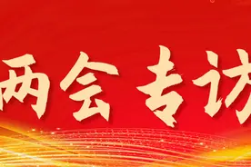 全国政协委员胡松琴：继续关注海洋CCUS图片