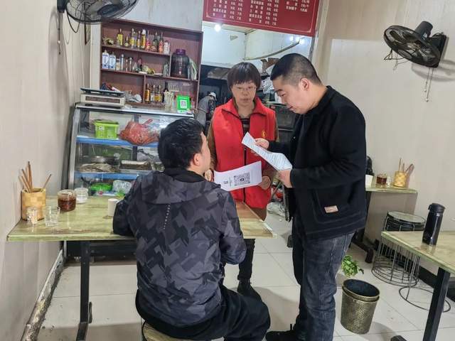 四川省民生研究会新媒体中心-官网