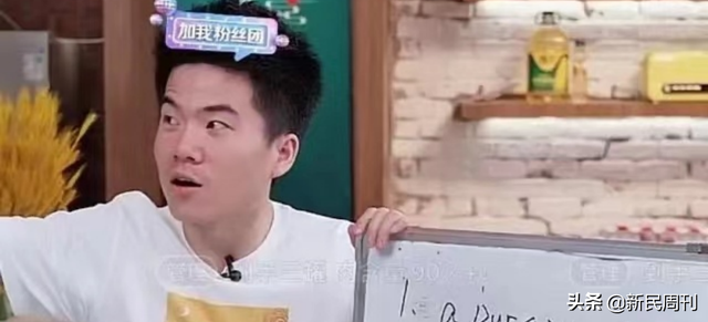 “天眼”发现外星信号？还是我们理解错了？