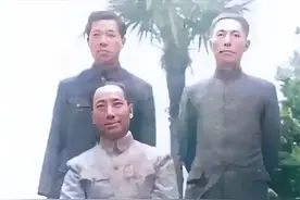 1945年，戴签和儿子戴善武，弟弟戴春榜的合影，解放后两人被枪决图片