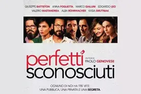 这是我看到的一位父亲对女儿最经典的性教育图片