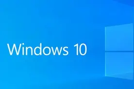 怎么关闭Windows 10的开机密码？图片