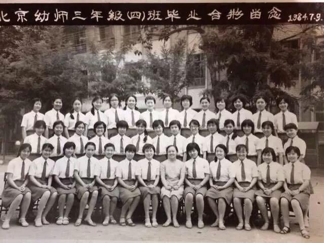 央视名主持鞠萍：难忘催泪的父爱母爱，在再婚中感受幸福