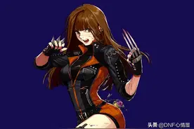 DNF：各大版本幻神解析！A1时代毒王，卢克男弹药，你都玩过几个图片